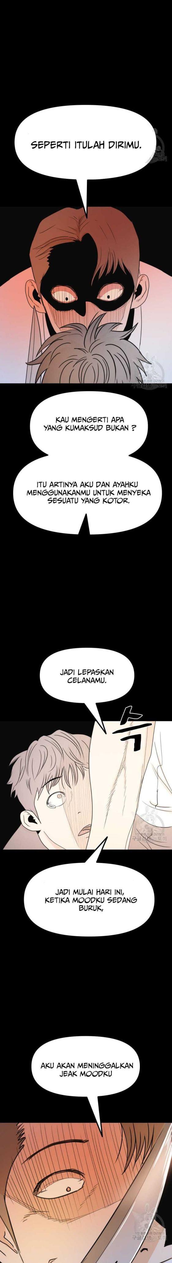 Read Guard Pass ID Manga Online