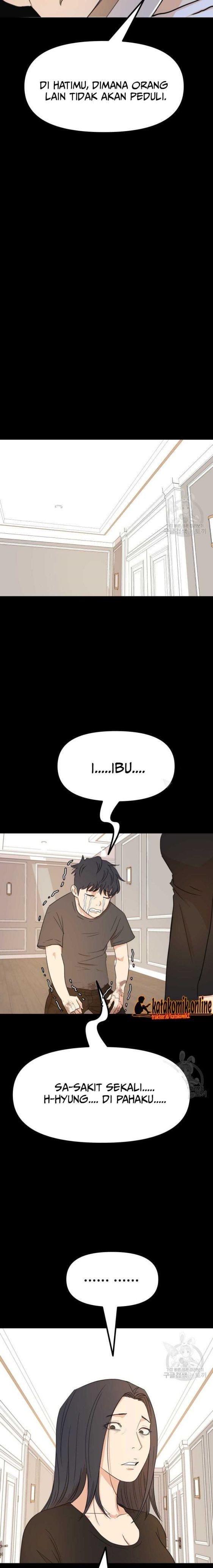Read Guard Pass ID Manga Online