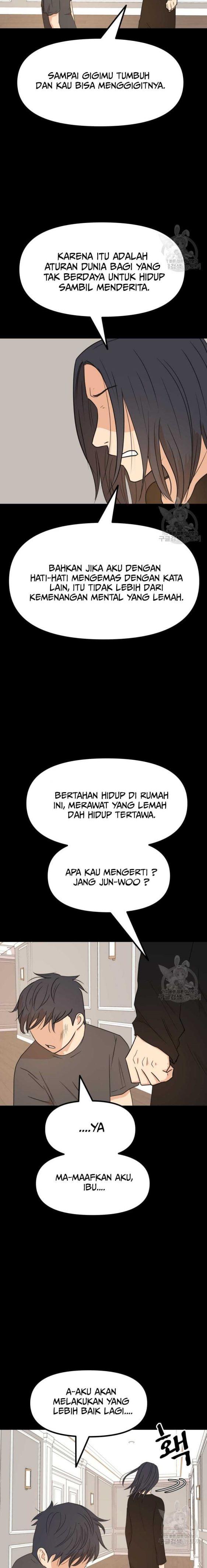 Read Guard Pass ID Manga Online