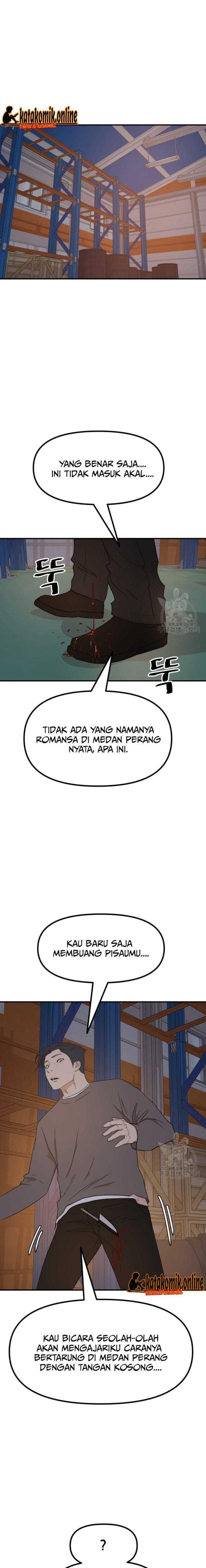 Read Guard Pass ID Manga Online