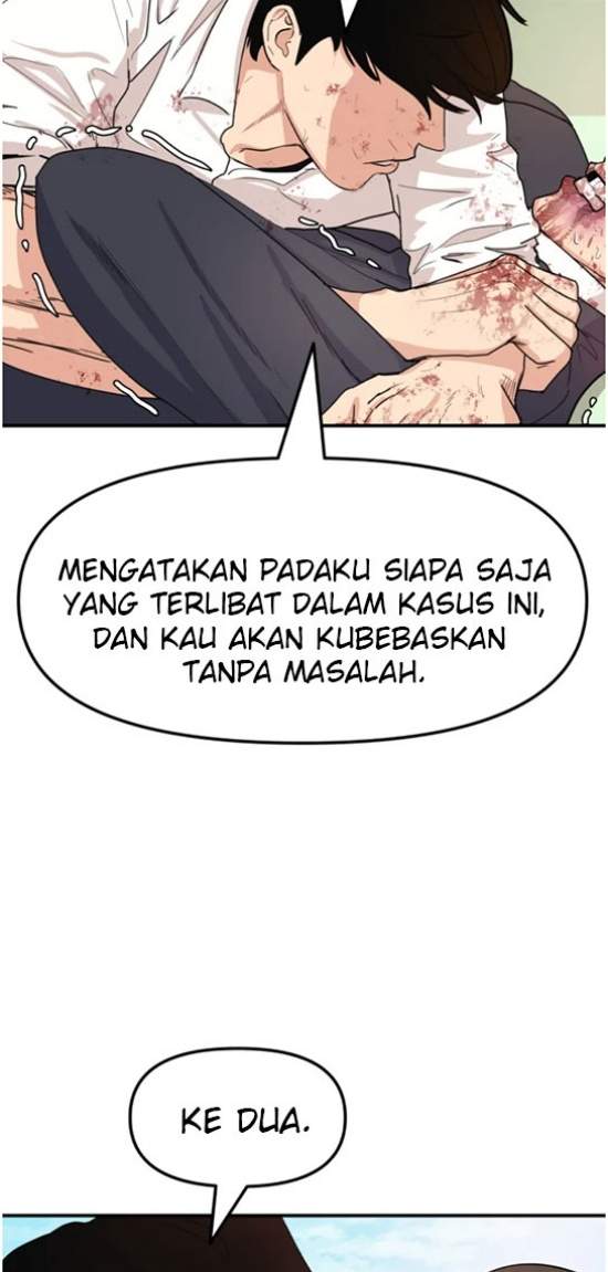 Read Guard Pass ID Manga Online