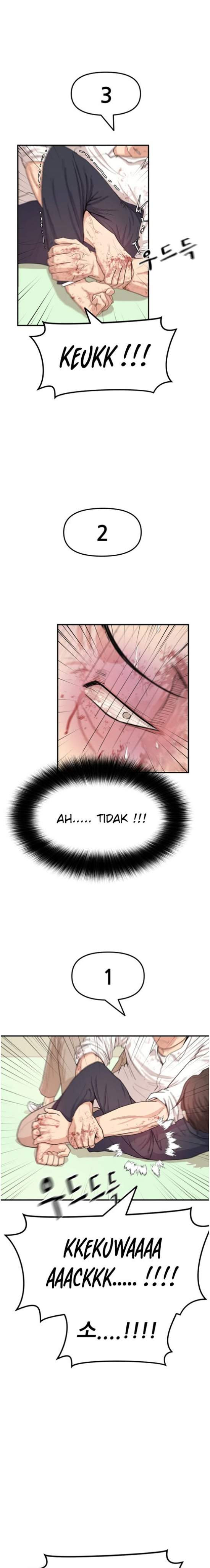 Read Guard Pass ID Manga Online
