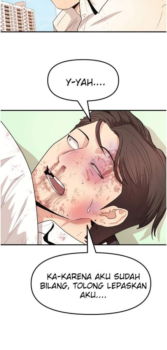 Read Guard Pass ID Manga Online