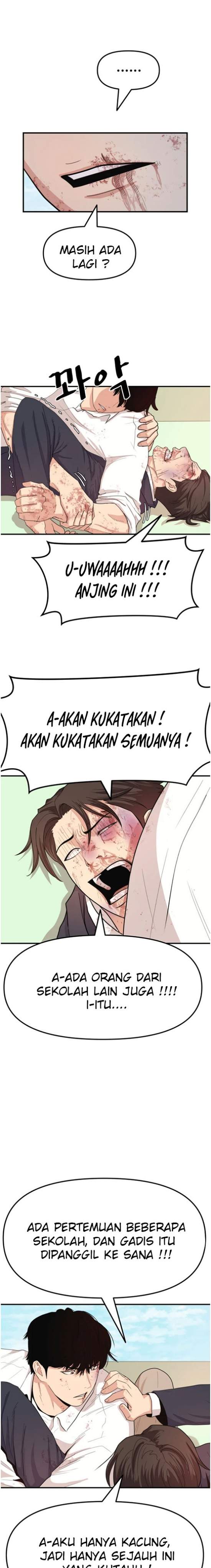 Read Guard Pass ID Manga Online