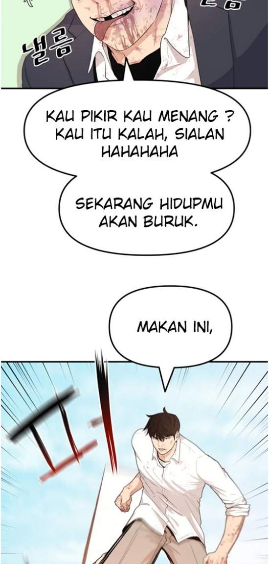 Read Guard Pass ID Manga Online