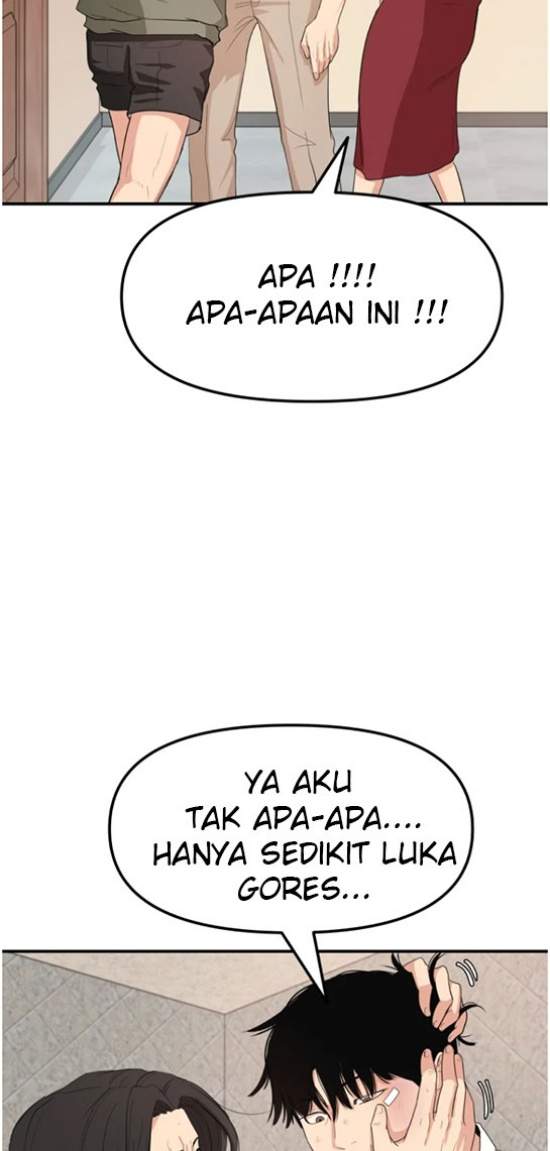 Read Guard Pass ID Manga Online
