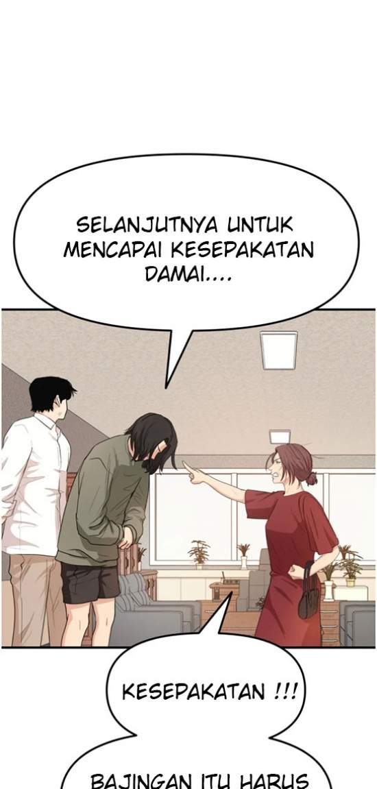 Read Guard Pass ID Manga Online
