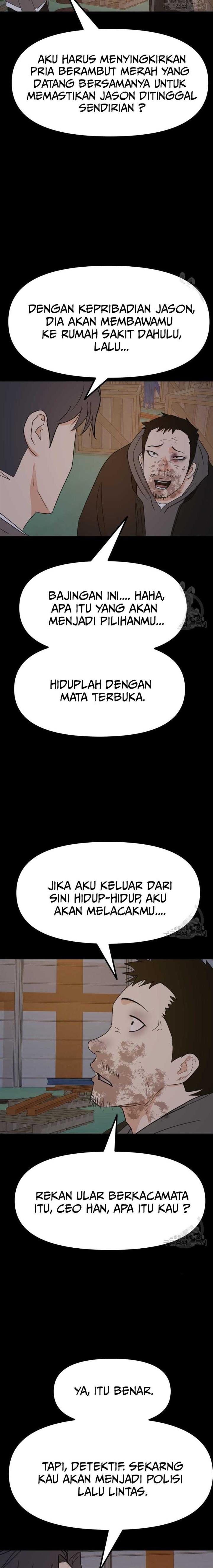 Read Guard Pass ID Manga Online