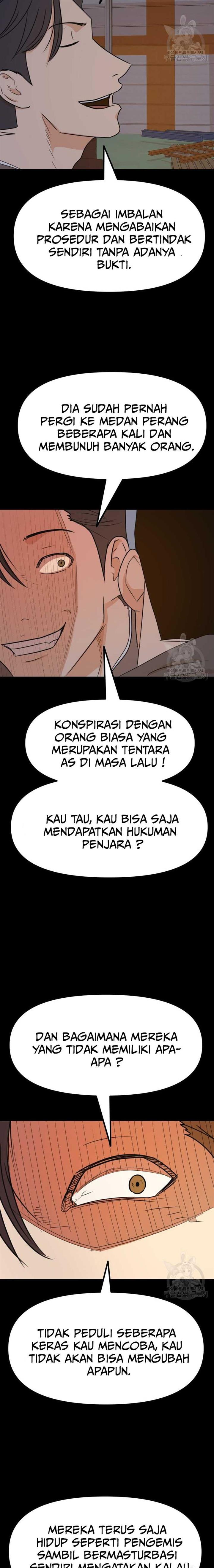 Read Guard Pass ID Manga Online