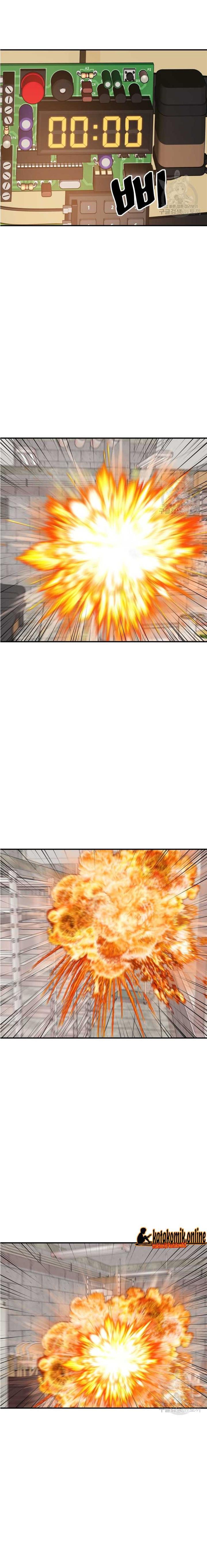 Read Guard Pass ID Manga Online