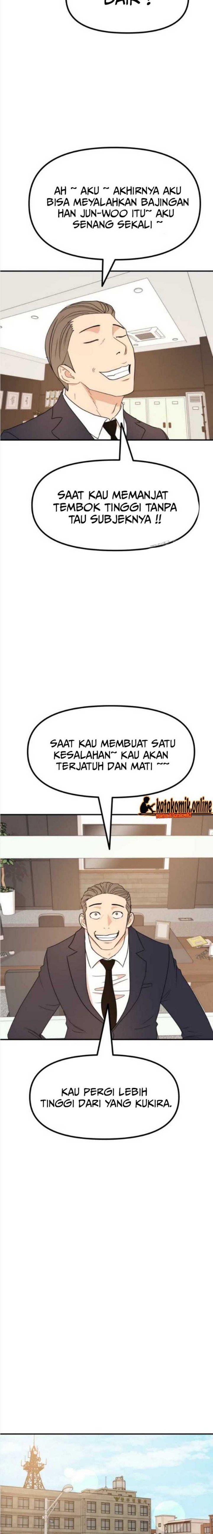 Read Guard Pass ID Manga Online