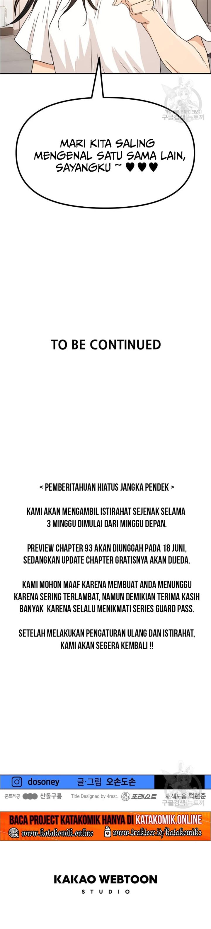 Read Guard Pass ID Manga Online