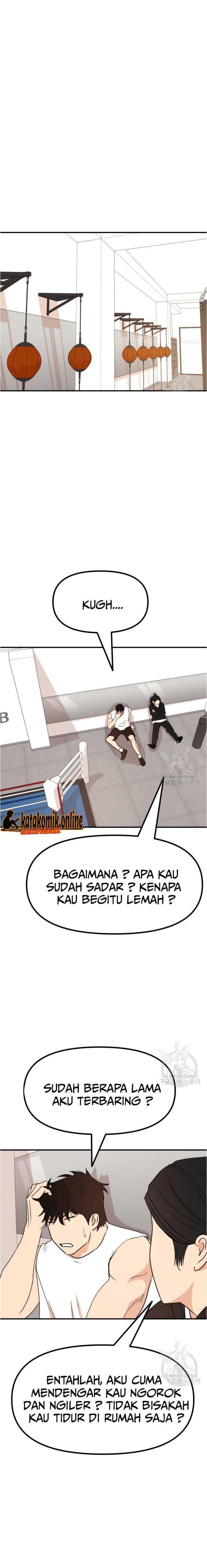 Read Guard Pass ID Manga Online