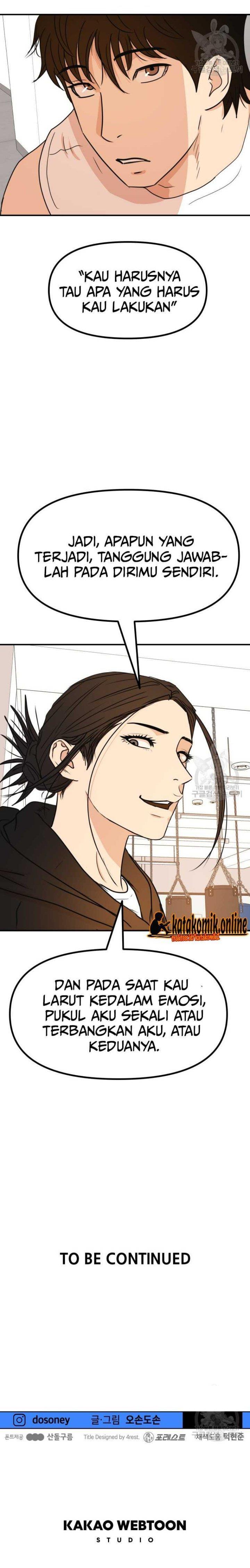 Read Guard Pass ID Manga Online