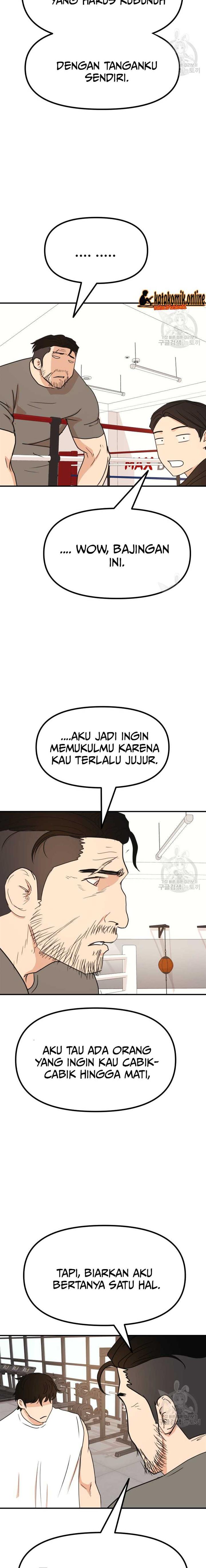 Read Guard Pass ID Manga Online