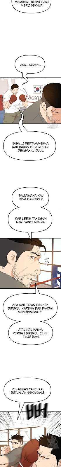 Read Guard Pass ID Manga Online