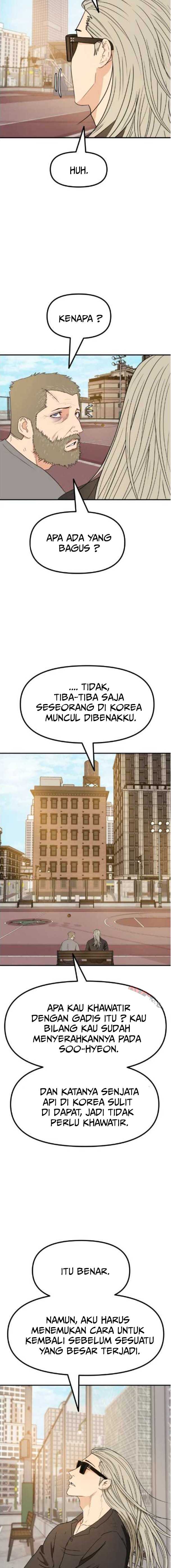 Read Guard Pass ID Manga Online