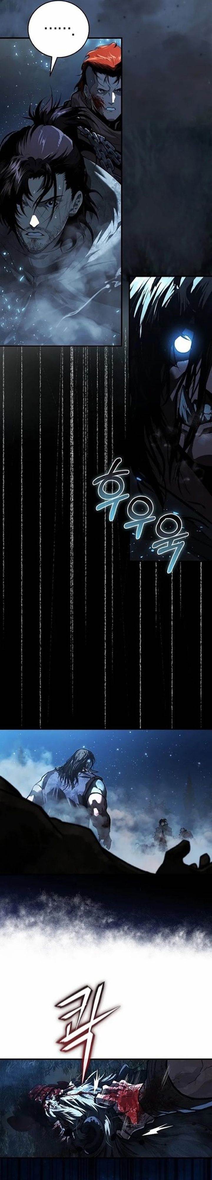 Read Half Blood ID Manga Online