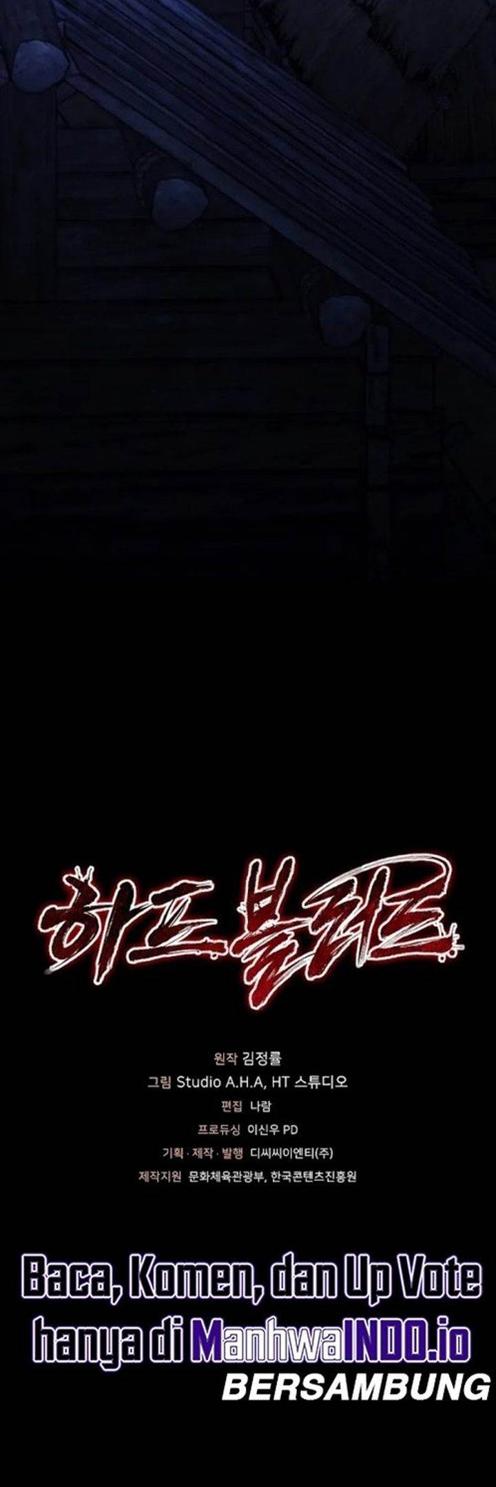 Read Half Blood ID Manga Online