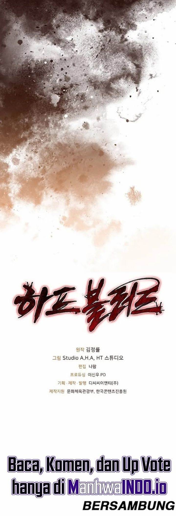 Read Half Blood ID Manga Online