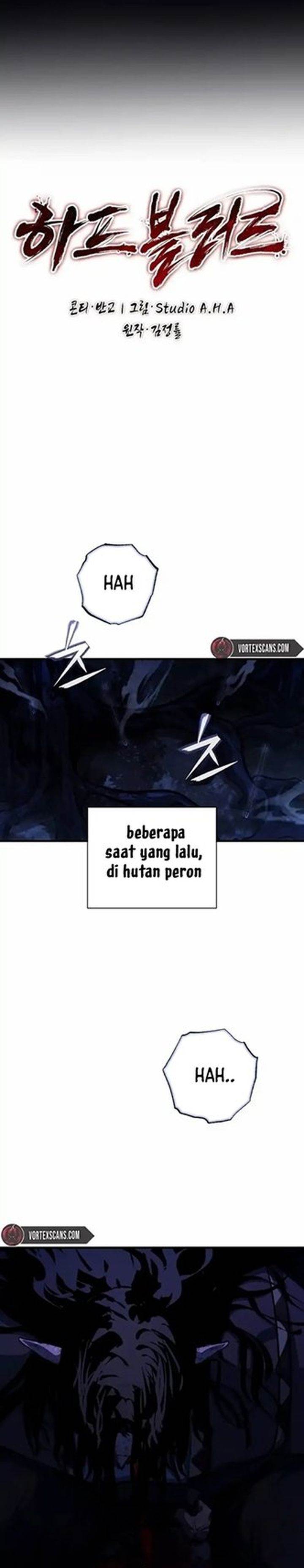 Read Half Blood ID Manga Online