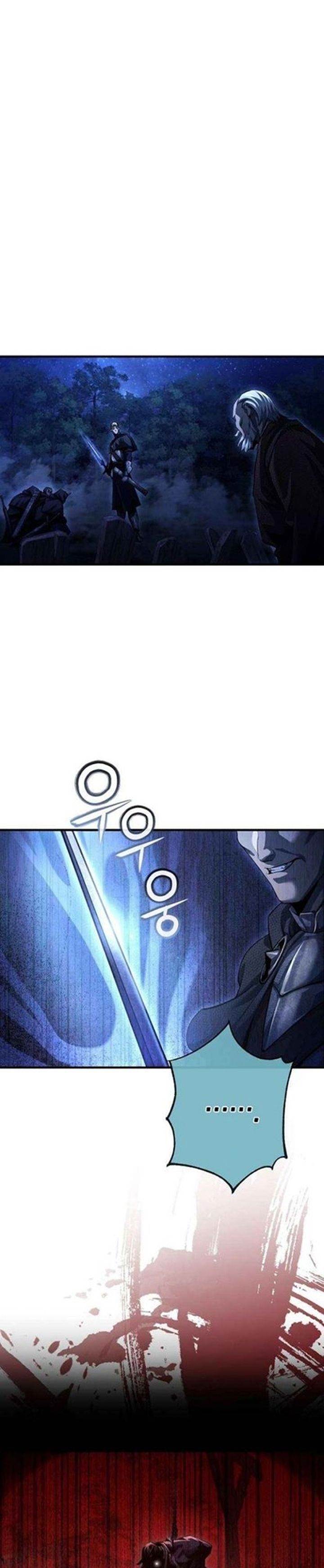 Read Half Blood ID Manga Online