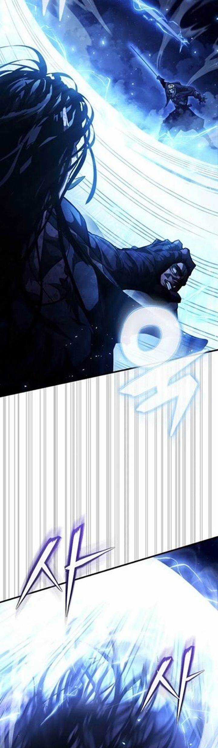 Read Half Blood ID Manga Online
