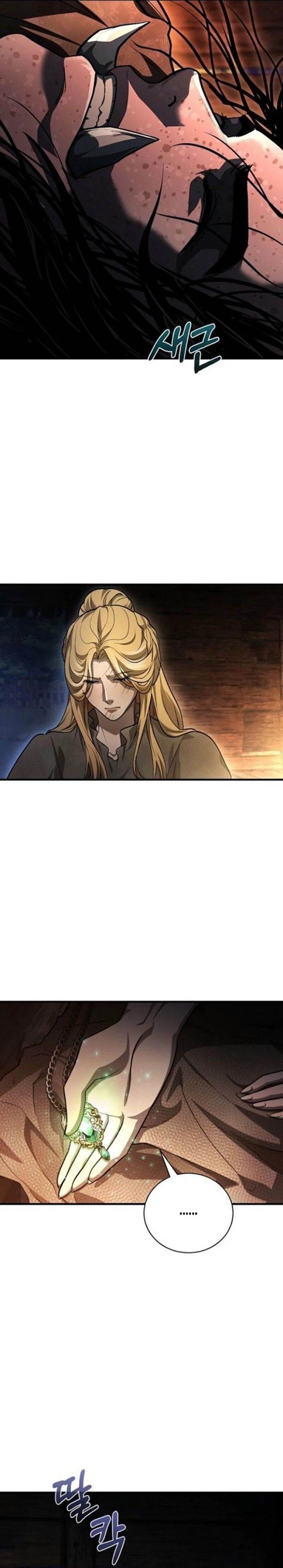 Read Half Blood ID Manga Online
