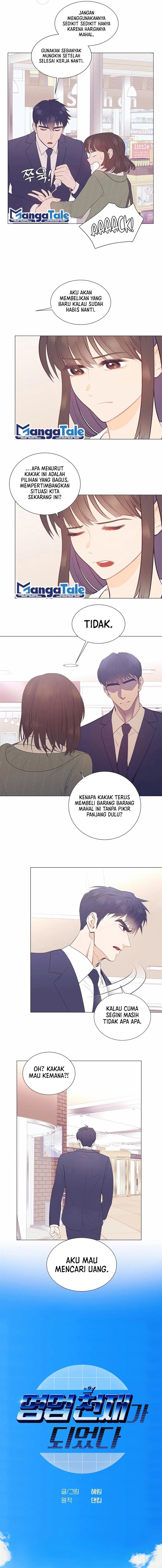 Read I Became a Sales Prodigy ID Manga Online