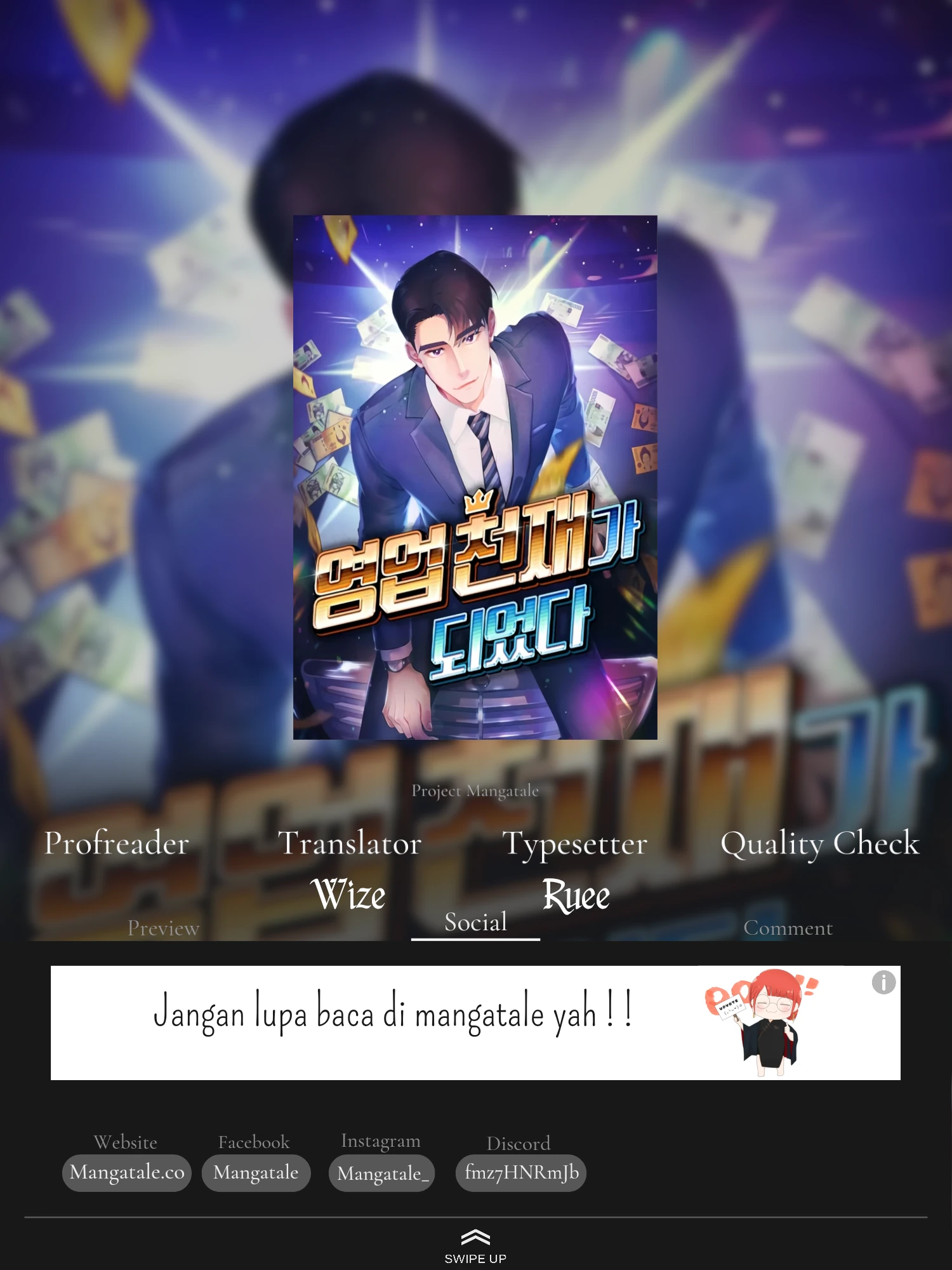 Read I Became a Sales Prodigy ID Manga Online