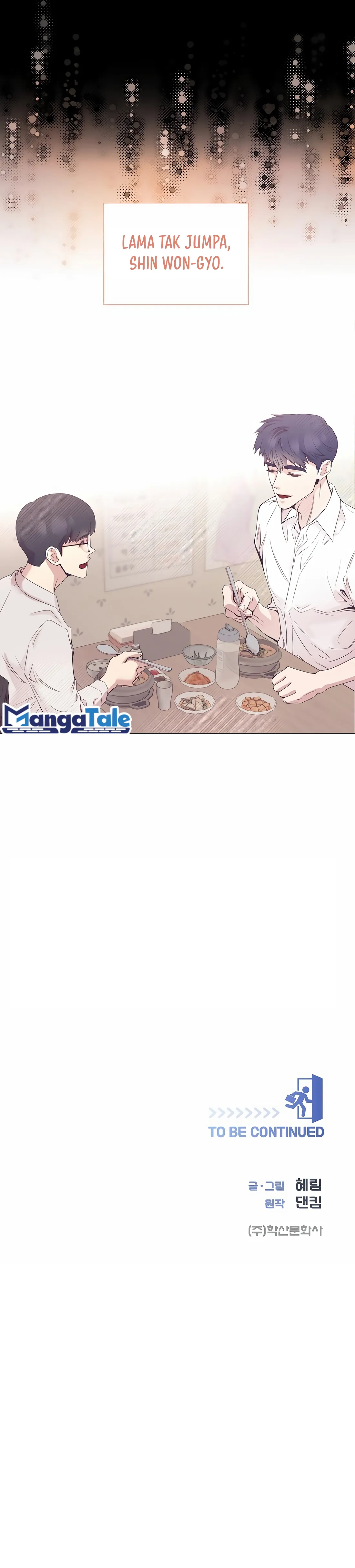 Read I Became a Sales Prodigy ID Manga Online