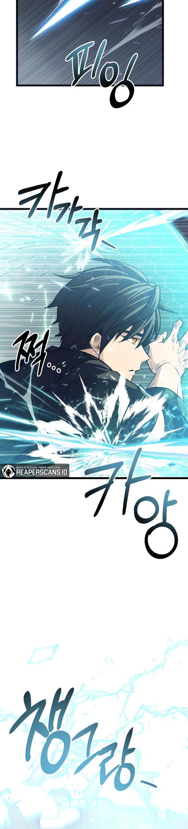Read I Obtained a Mythic Item ID Manga Online