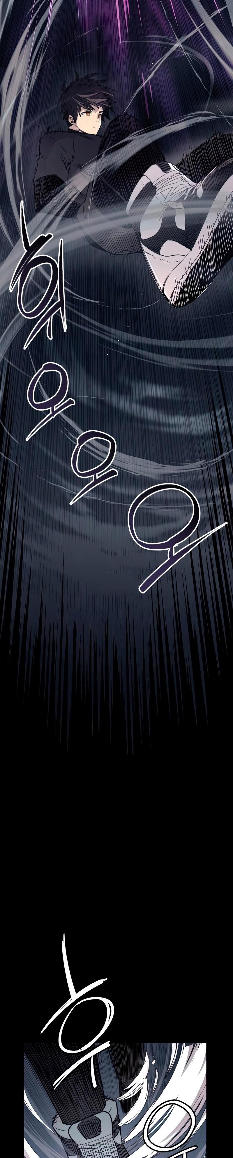 Read I Obtained a Mythic Item ID Manga Online