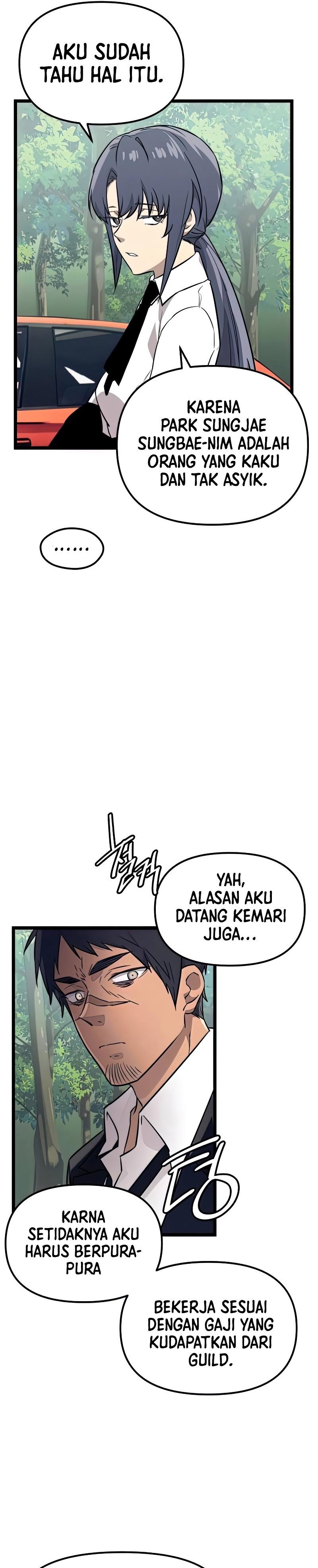 Read I Obtained a Mythic Item ID Manga Online