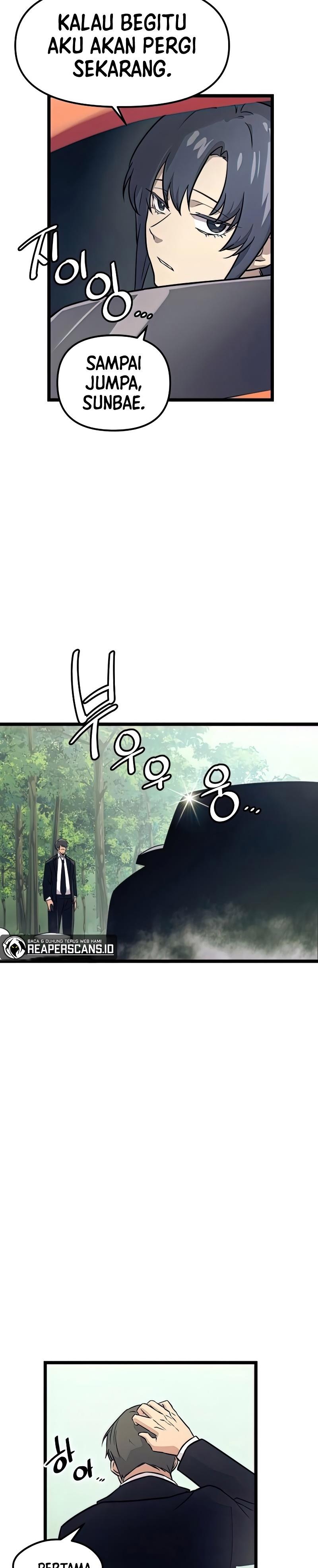 Read I Obtained a Mythic Item ID Manga Online