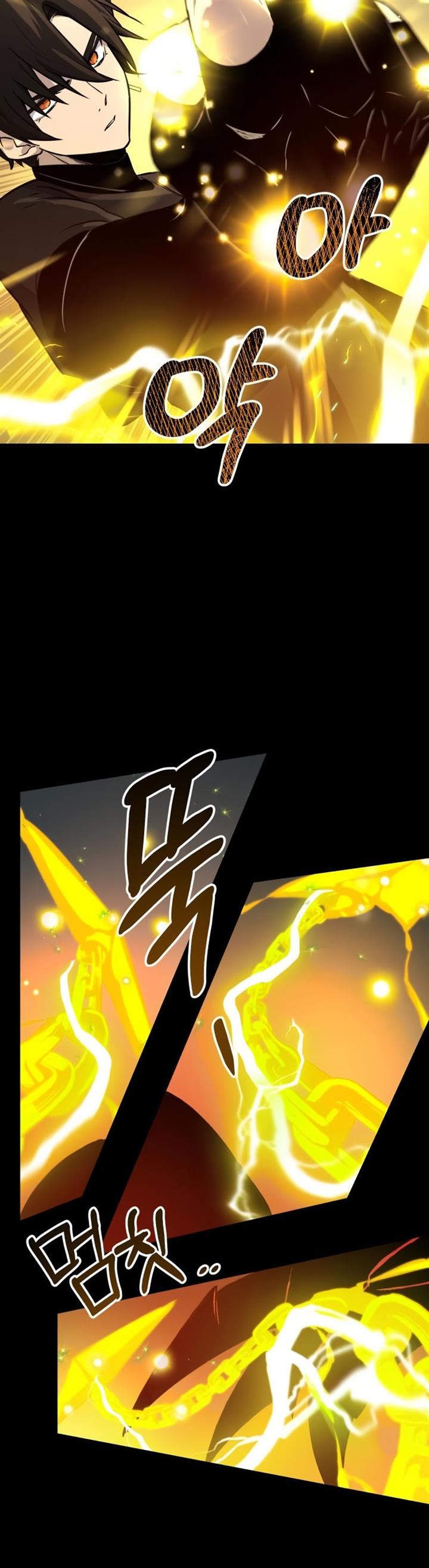 Read I Obtained a Mythic Item ID Manga Online
