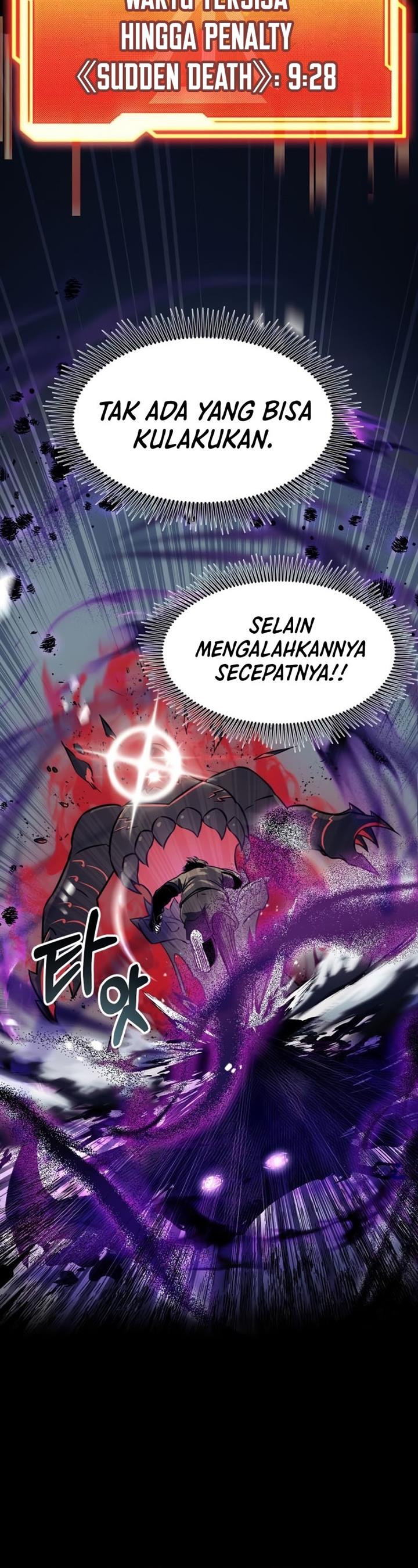 Read I Obtained a Mythic Item ID Manga Online