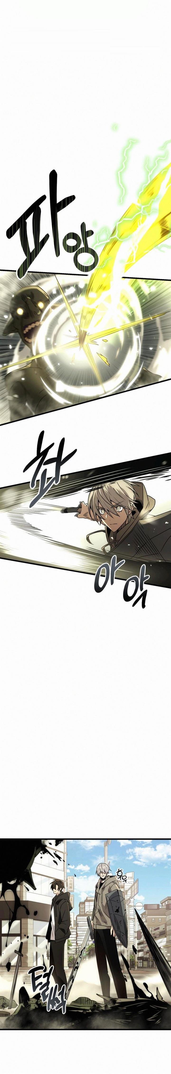 Read I Obtained a Mythic Item ID Manga Online