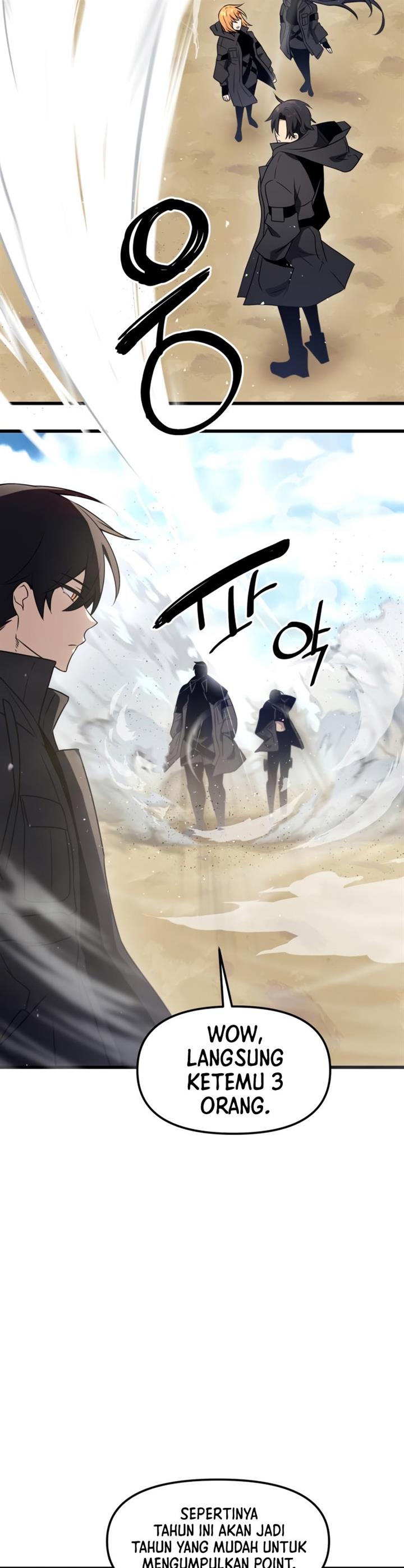 Read I Obtained a Mythic Item ID Manga Online