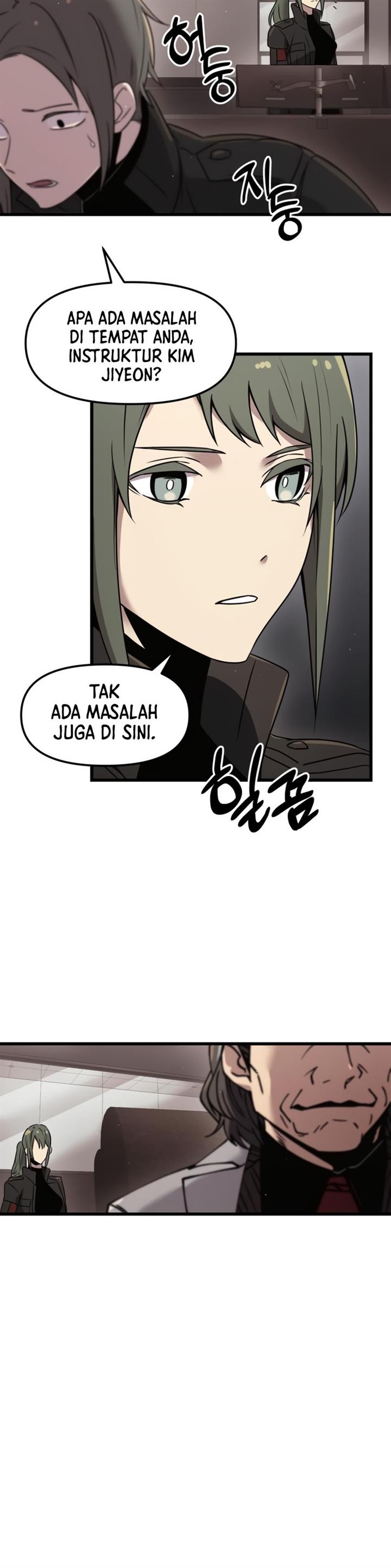 Read I Obtained a Mythic Item ID Manga Online