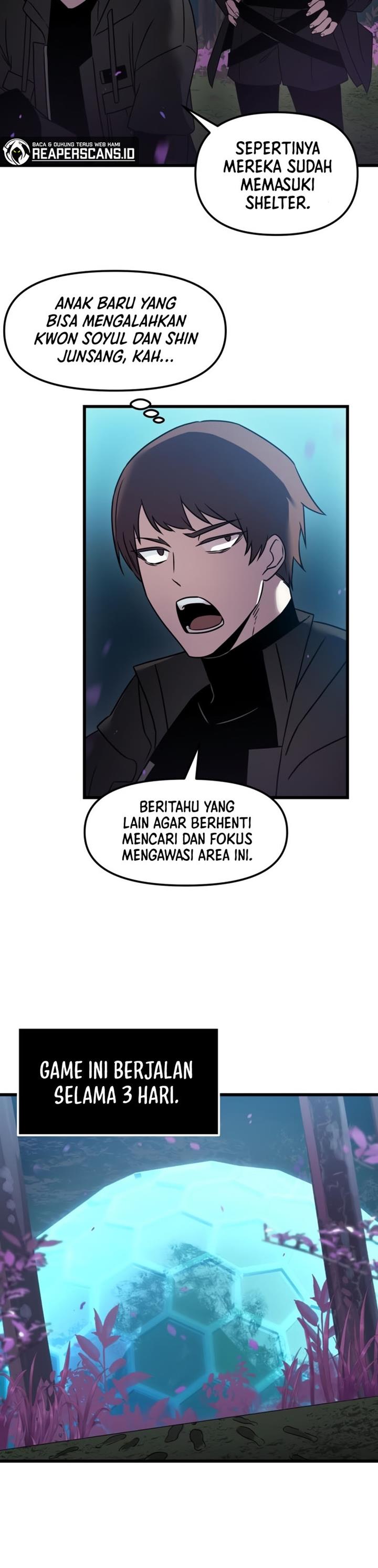 Read I Obtained a Mythic Item ID Manga Online