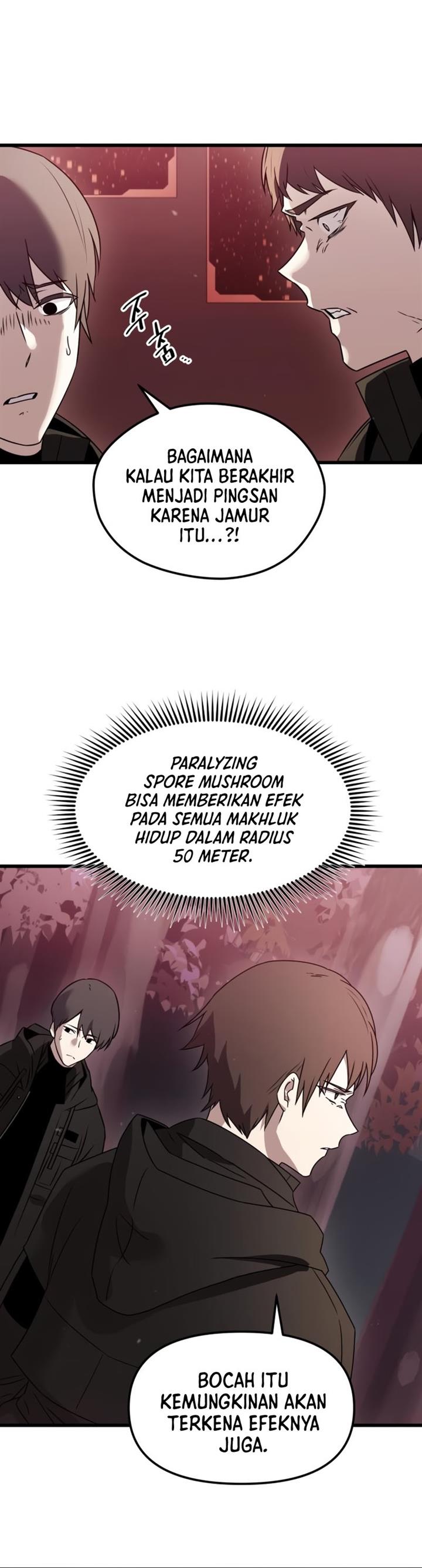 Read I Obtained a Mythic Item ID Manga Online
