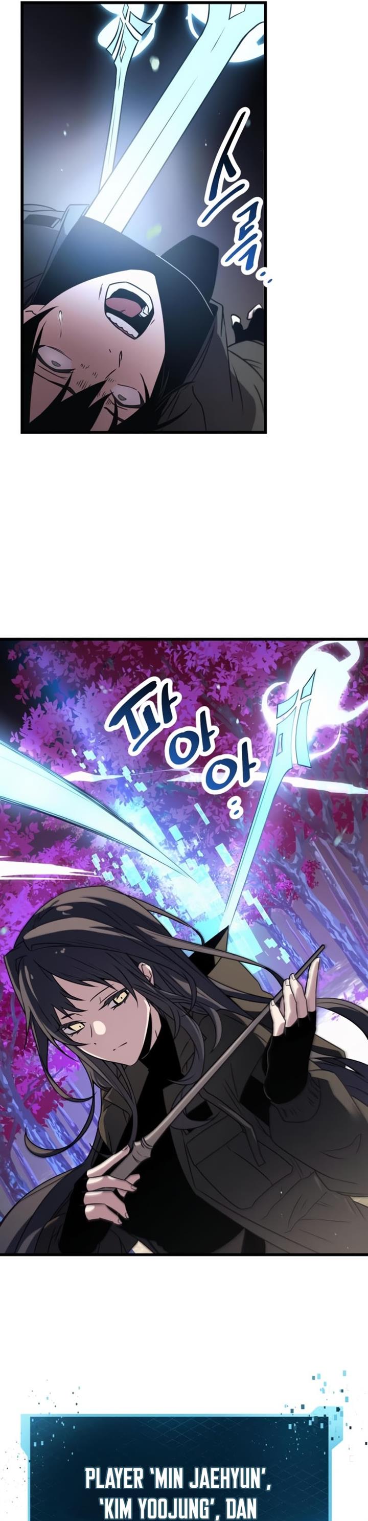 Read I Obtained a Mythic Item ID Manga Online