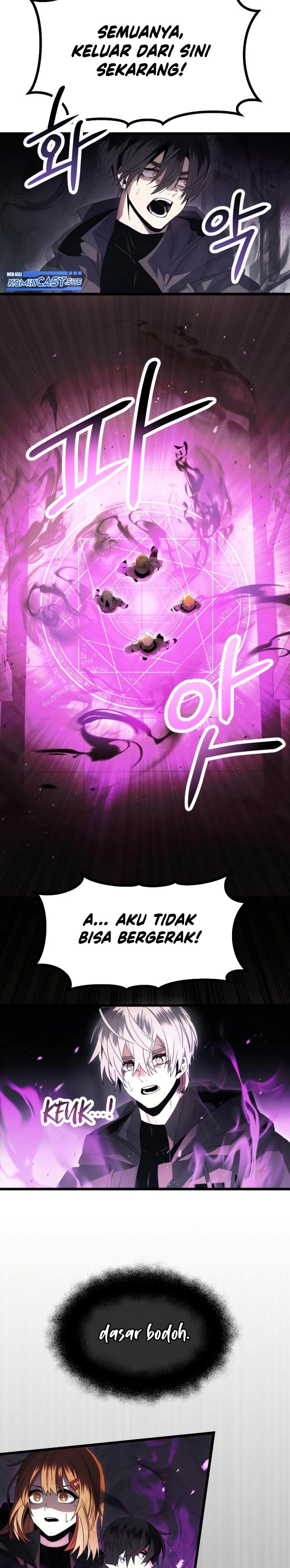 Read I Obtained a Mythic Item ID Manga Online