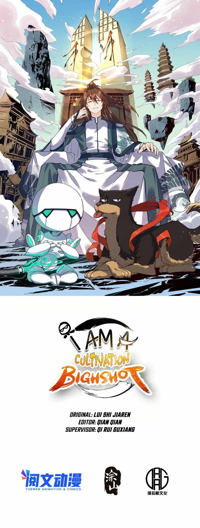 Read I’m Actually A Cultivation Bigshot ID Manga Online