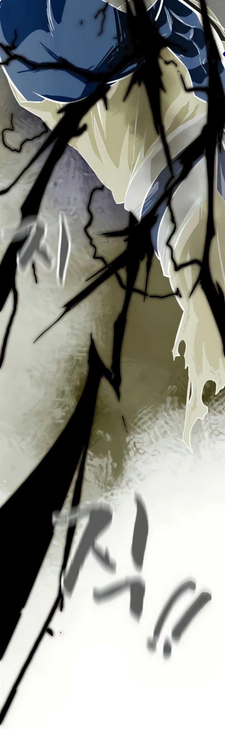 Read Infinite Level Up in Murim ID Manga Online