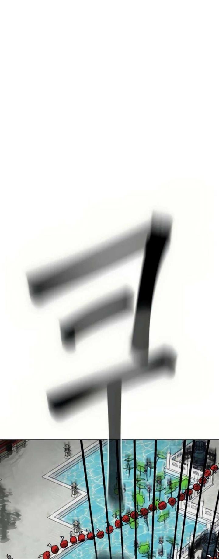 Read Infinite Level Up in Murim ID Manga Online