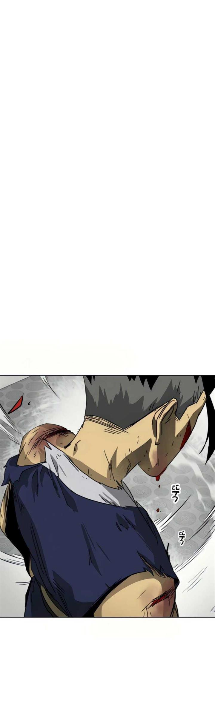Read Infinite Level Up in Murim ID Manga Online