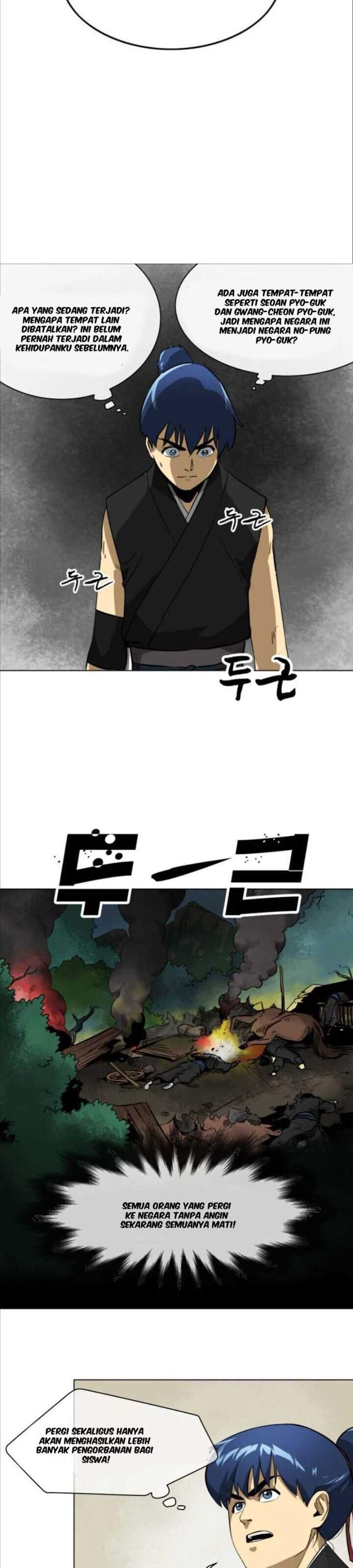 Read Infinite Level Up in Murim ID Manga Online
