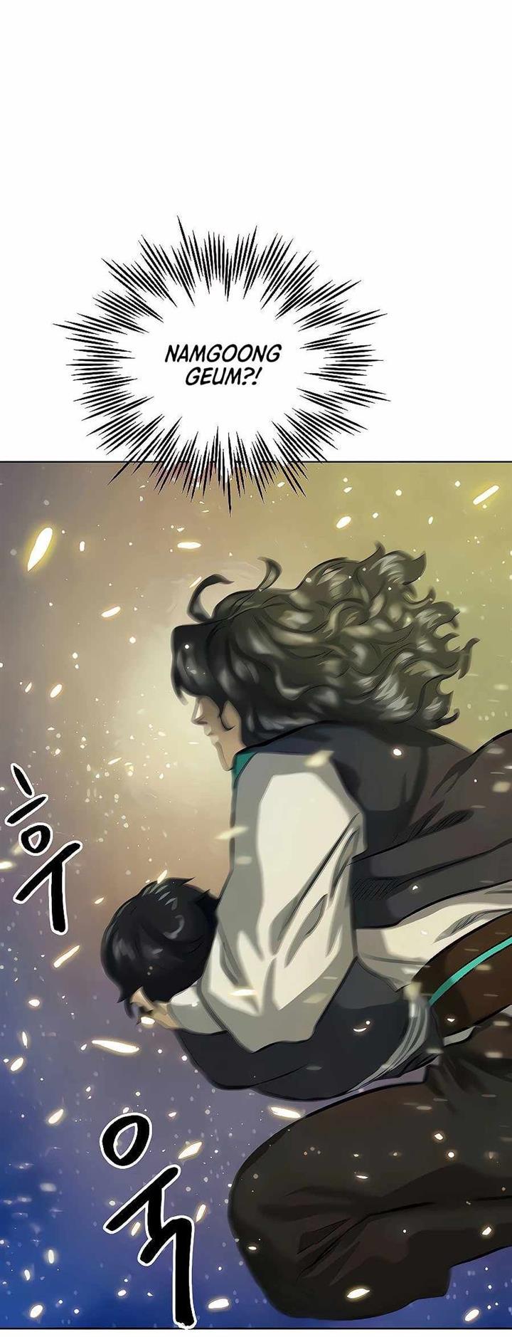 Read Infinite Level Up in Murim ID Manga Online